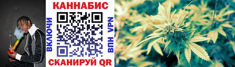 Цена Нолинск А ПВП  КОКАИН  Меф  ГАШИШ 