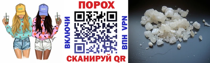 как найти закладки  Нолинск  АМФЕТАМИН 98% 