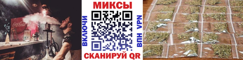 где продают наркотики  Нолинск  БУТИРАТ оксибутират 