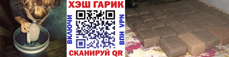 блэк спрут как войти  Нолинск  Гашиш гашик 