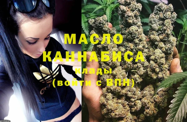 МДМА Алексеевка