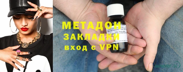 МДМА Алексеевка