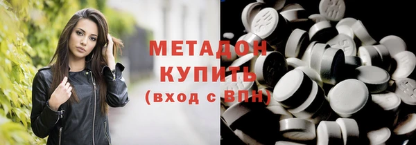 дмт Алзамай