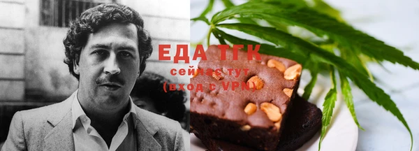 МДМА Алексеевка