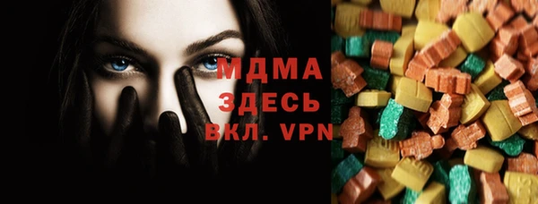 дмт Алзамай