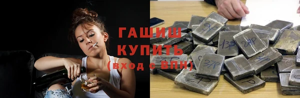 МДМА Алексеевка