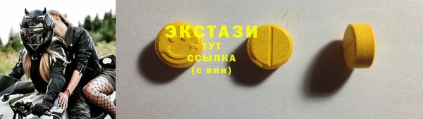 дмт Алзамай