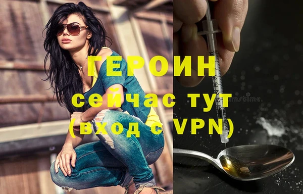 mdpv Алексин
