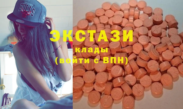 mdpv Алексин