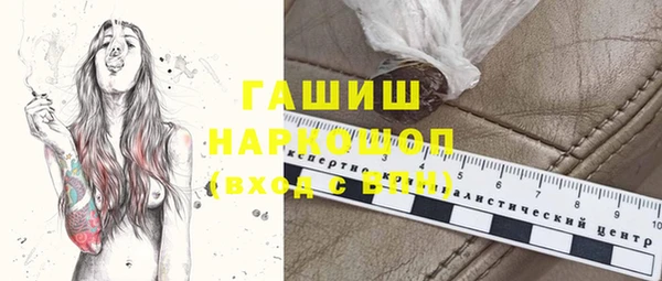дмт Алзамай